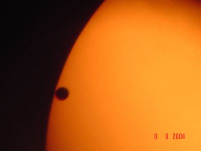 Венера перед третьим контактом (08.06.04).
Ключевые слова: Солнце Венера Прохождение