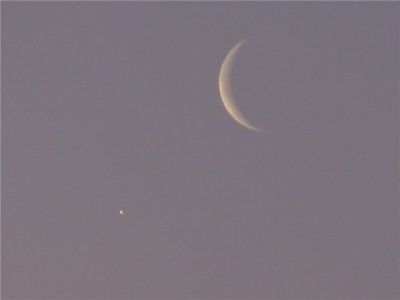 Луна и Венера
1 марта 2011 г.
