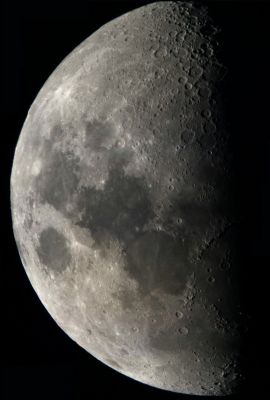 Луна
21 мая 2010 г.
