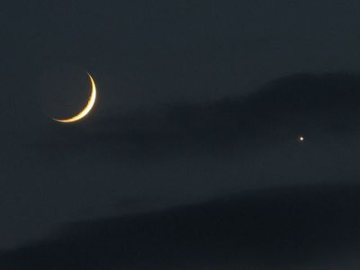 Венера и Луна
16 мая 2010 г.
