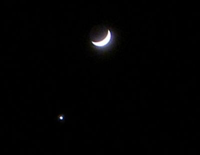 Соединение Луны и Венеры
30 января 2009 г.
