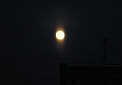 "Лунный столб"
22 января 2008 г.

