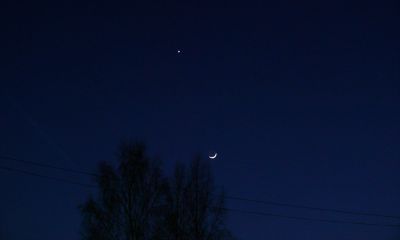 Луна и Венера
27 февраля 2009 г.
