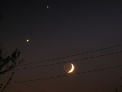 Соединение Луны, Венеры и Юпитера
1 декабря 2008 г.
