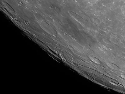 Район кратера Шиллера
Ключевые слова: Луна