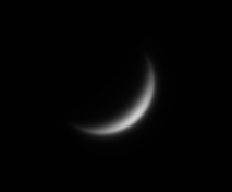 Венера
11 мая 2012 г.
Ключевые слова: Венера