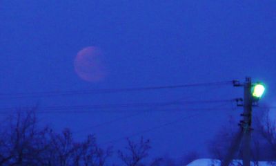 Лунное затмение 21 декабря 2010 г.
Окончание частной фазы
