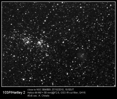 Комета 103P/Hartley 2 близ хи и аш Персея
7 октября 2010 г. 16-50 UT
