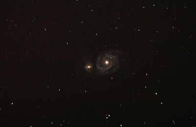 M 51
Галактика "Водоворот"
