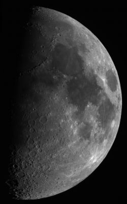 Первая четверть
4 августа 2014 г.
Ключевые слова: Луна
