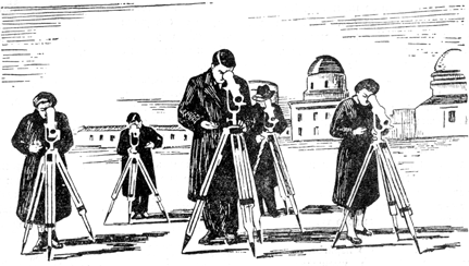 Наблюдатели Пулковской обсерватории